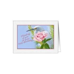  Birthday 85th, Pink Rose and Snowy Egret Bird Card Toys & Games