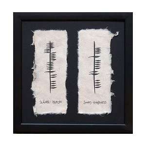 Ogham Wishes   Health and Happiness/Slainte and Sonas   Framed Irish 