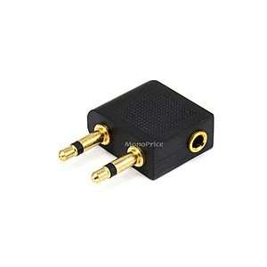  Branded 2 x 3.5mm Plug to 3.5mm Plug Splitter Adaptor 