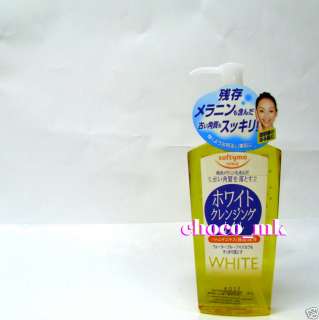 Kose Softymo White Cleansing Oil 230ml removal make up  