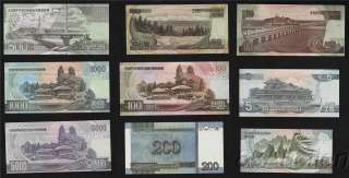 North Korea Bank Note set of 9, UNC, fixed last 2 Numbers  