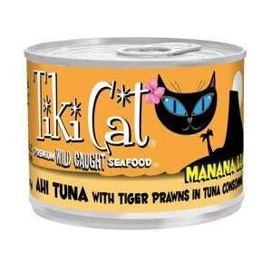   Ahi Tuna with Tiger Prawns In Tuna Consomme (8/6oz cans)
