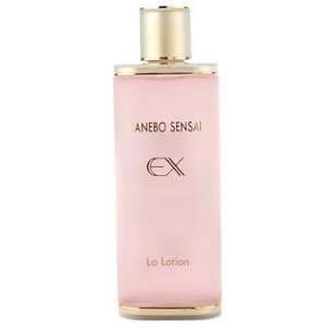  Sensai Ex La Lotion Beauty