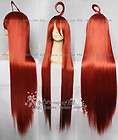 Cosplay wig cos party VOCALOID MIKI Long Dark Red Wigs 100cm