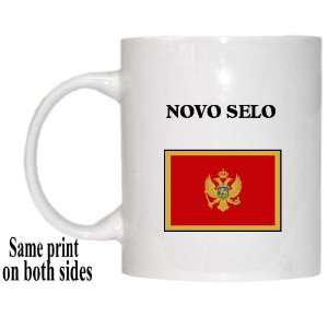  Montenegro   NOVO SELO Mug 