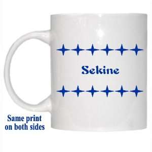  Personalized Name Gift   Sekine Mug 