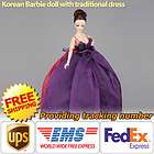 Dolls Korea Saejabin Dangyui Korean barbie doll collectible figurines 