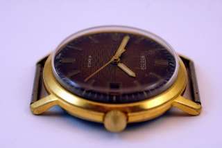 Wostok vintage Russian USSR mechanical golden watch   