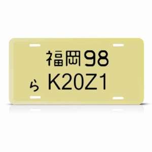  Japan Japanese Style Ka24 Nissan Metal Novelty Jdm License 