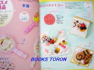 Lovely Sweets Deco/Japanese Handmade Clay Craft Pattern Book/877 