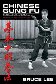   Gung Fu The Philosophical Art of Self Defense Bruce Lee  