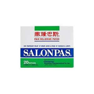  Salonpas Patch 20 HP 008   1 pc