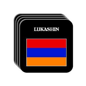  Armenia   LUKASHIN Set of 4 Mini Mousepad Coasters 