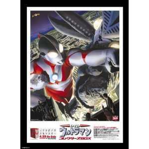  Ultraman A Special Effects Fantasy Series Movie Poster 