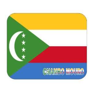  Comoros, Gnambo Mouro Mouse Pad 