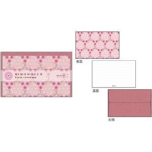  Hime Sakura Pink Letter Set Automotive