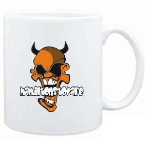  Mug White  Hamiltonstovare   Devil  Dogs Sports 