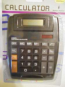 Jumbo Calculator 8 digits electronic calculator  
