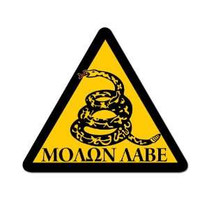  Triangle Molon Labe Dont Tread Snake (Pro Gun) Sticker 
