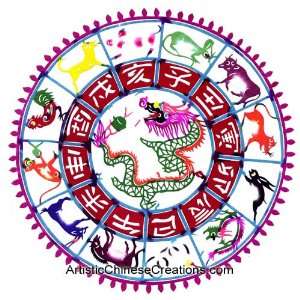 Chinese Crafts / Chinese Zodiac / Chinese Folk Art 