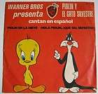   1947 Bugs Bunny Looney Tunes and Merrie Melodies Capital records
