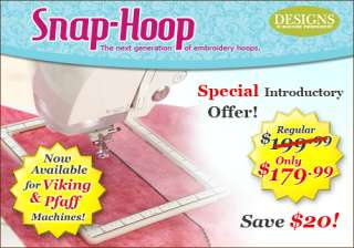 Snap Hoop System for Viking & Pfaff 120 x 120mm  