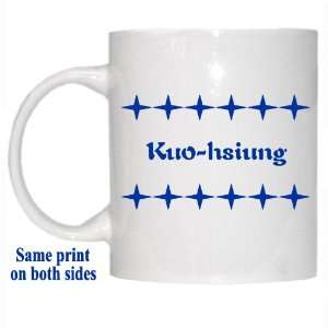  Personalized Name Gift   Kuo hsiung Mug 