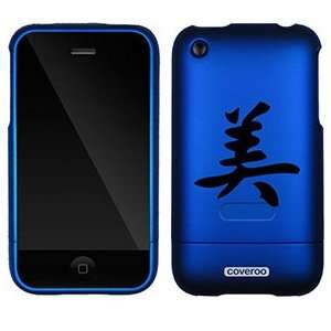  Beauty Chinese Character on AT&T iPhone 3G/3GS Case by 