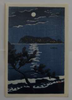 Kawase Hasui Japanese Woodblock Print  