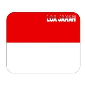  Indonesia, Loa Janan Mouse Pad 