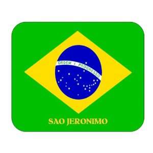  Brazil, Sao Jeronimo Mouse Pad 