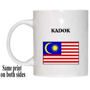 Malaysia   KADOK Mug 