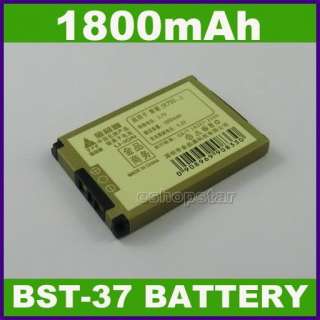 1800mAh Battery BST 37 For Sony Ericsson K750 W810 D750  