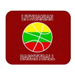  Lithuanian Basketball Mouse Pad   Lithuania Everything 