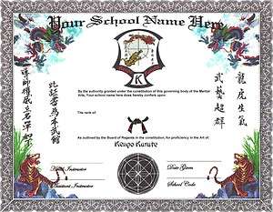 American Kenpo Karate Custom School Certificate Templat  