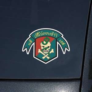  Army MACV SOG  Cambodia Special Forces 3 DECAL 
