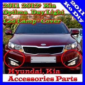   Positioning Lamp + Cover Fit 2011 2012 Kia Optima OEM Parts DRL  