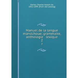  Manuel de la langue mandchoue; grammaire, anthologie & lexique 