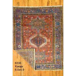  4x6 Hand Knotted Karaja Persian Rug   49x60