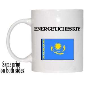  Kazakhstan   ENERGETICHESKIY Mug 