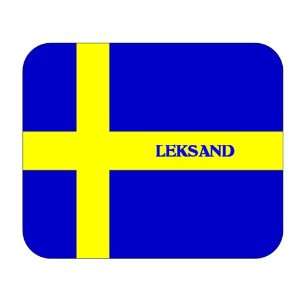 Sweden, Leksand Mouse Pad