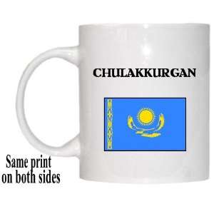  Kazakhstan   CHULAKKURGAN Mug 