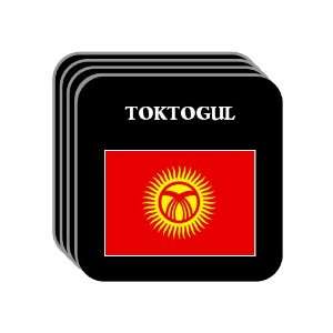  Kyrgyzstan   TOKTOGUL Set of 4 Mini Mousepad Coasters 