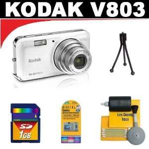 Kodak EasyShare V803 8.0MP Digital Camera   White Glaze + Deluxe DB 