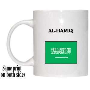  Saudi Arabia   AL HARIQ Mug 