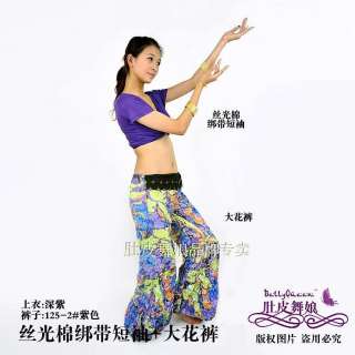 Brand New Yoga and Belly Dance Costume Top Pants Set#AF  