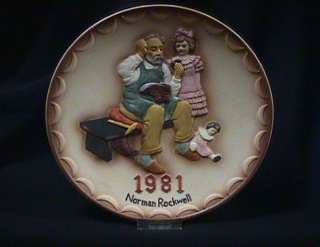 Norman Rockwell 1981 The Shoemaker Collector Plate  