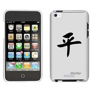  Peace Chinese Character on iPod Touch 4 Gumdrop Air Shell 