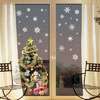 White Snowflake Wall Decal Christmas Sticker Mural 108  