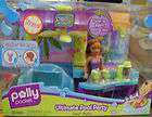 POLLY POCKET ULTIMATE POOL PARTY LEA PATIO SET *NEW*